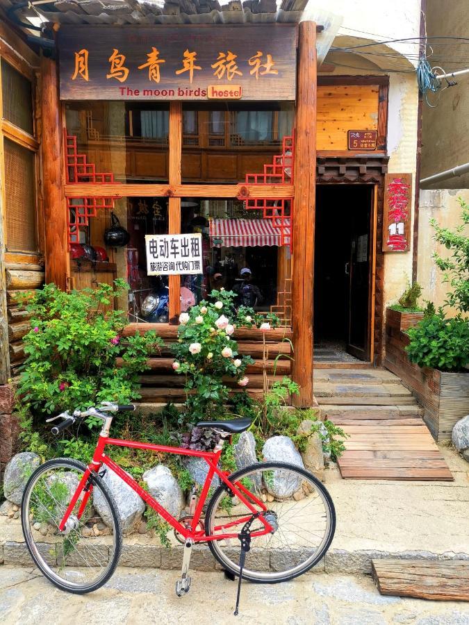 The Moon Bird Hostel Shangri-La Exterior foto